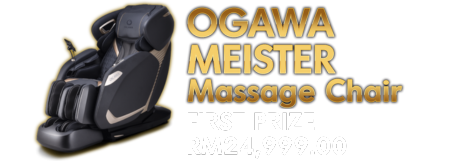 Winning Prize Image 1